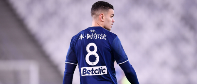 Jeu : Hatem Ben Arfa peut il se relancer ? 