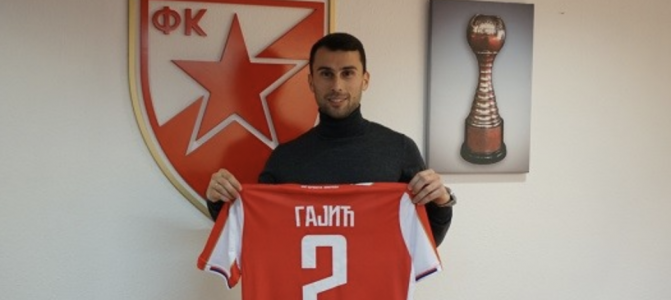 Anciens : Milan Gajic déjà buteur avec l'Étoile Rouge [vidéo]