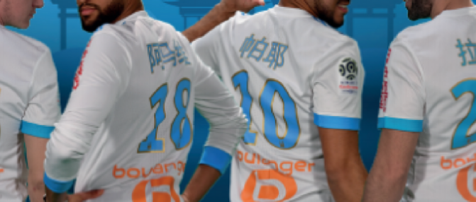 OM-Bordeaux - Un maillot unique pour l'OM face à Bordeaux