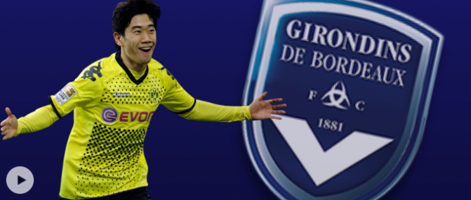 Mercato : Qui es-tu Shinji Kagawa ?