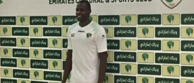 [Vidéo] Le but du Cheick Diabaté en Ligue des Champions AFC