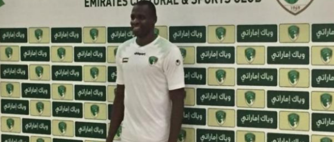 Mercato : Cheick Diabaté signe avec l'Emirates Club