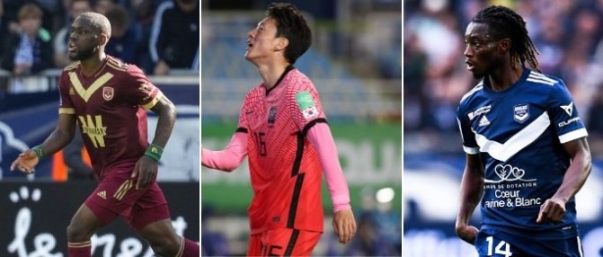 Les joueurs des Girondins qui seront à la Coupe du monde 2022