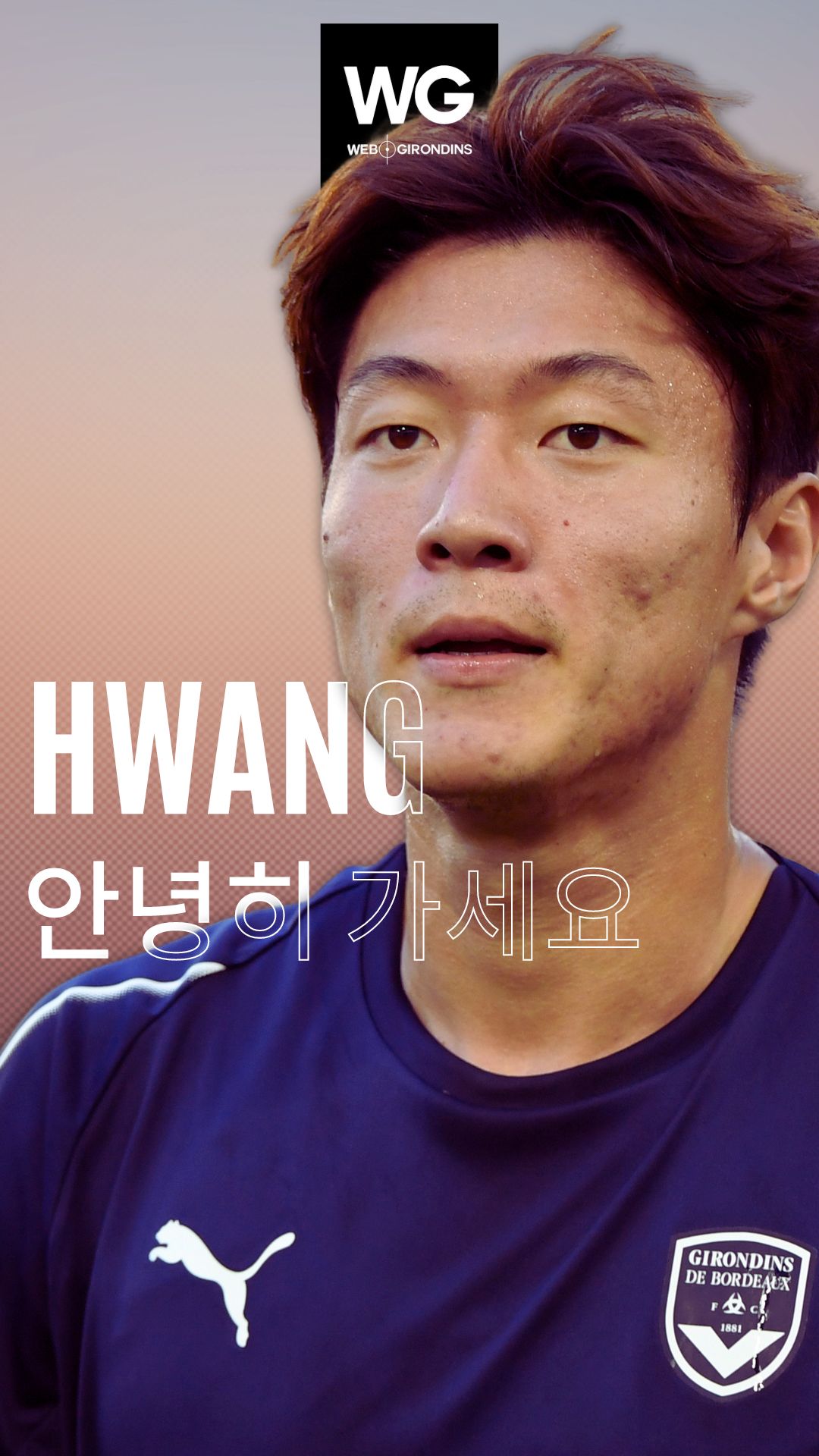 HWANG.jpg (209 KB)