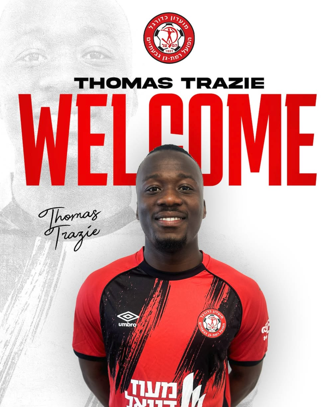 trazie-hapoel.png (2.47 MB)
